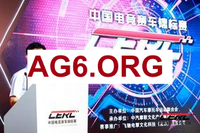 BLG战胜JDG语音！Viper巨激动，和ON击掌：Nice