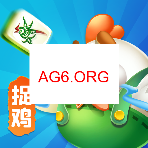 上海麻将分屏图